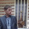 Отзыв Сергей о Теплоджии-Кмв